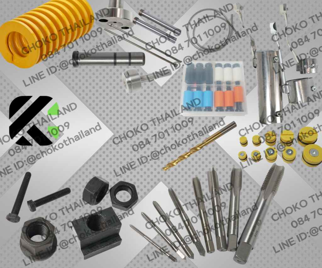 banner รวมอะไหล่แม่พิมพ์ สปริง ไกด์พิน ดอกตาบ ดอกสว่าน จุกอุดน้ำ