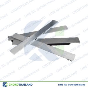 มีดกลึงแบน M35 10X12X150 | Flat Milling Cutter M35 10X12X150