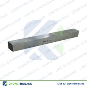 มีดกลึงสี่เหลี่ยม HSS 30×100 | Square Milling Cutter HSS 30×100